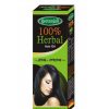 geetanjali herbal-hair-oil